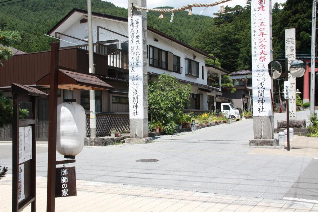 Umeya Annex Guest House Fujikawaguchiko Eksteriør bilde